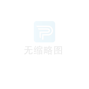 助力機械手新產(chǎn)品