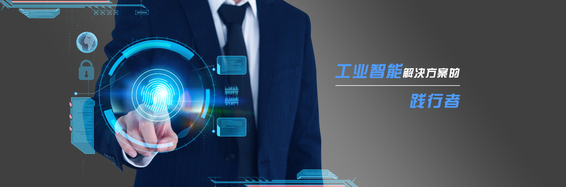 氣動(dòng)助力機械手